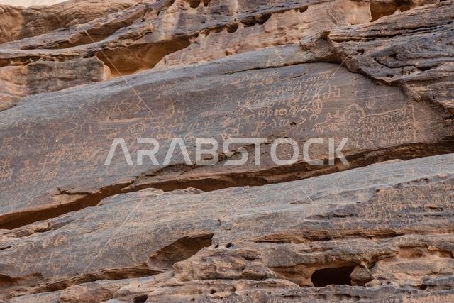 نقوش جبل عكمة الصخرية في العلا، المملكة العربية السعودية