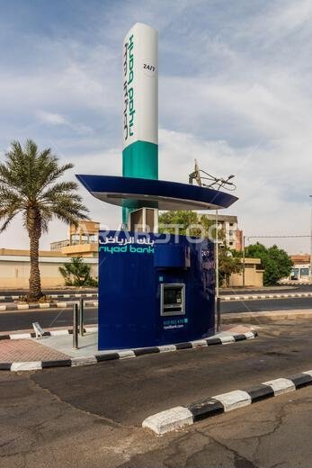 HA'IL, SAUDI ARABIA - NOVEMBER 2, 2021: Drive in ATM in Ha'il, Saudi Arabia