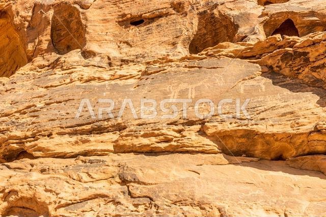 Rock art (petroglyphs) in Jubbah, Saudi Arabia