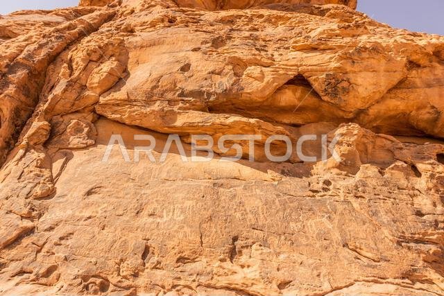 Rock art (petroglyphs) in Jubbah, Saudi Arabia