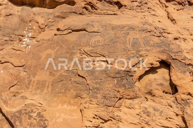 Rock art (petroglyphs) in Jubbah, Saudi Arabia