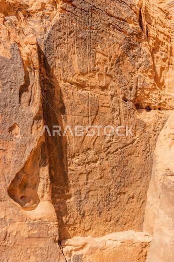 Rock art (petroglyphs) in Jubbah, Saudi Arabia