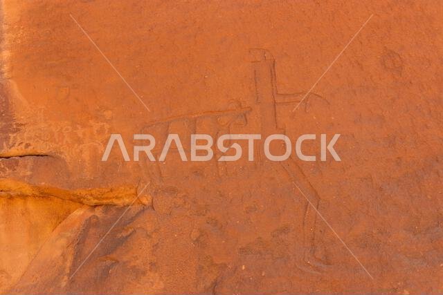 Rock art (petroglyphs) in Jubbah, Saudi Arabia