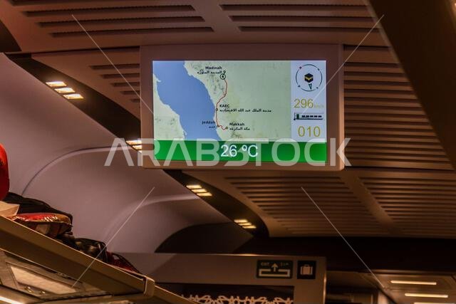 MEDINA, SAUDI ARABIA - NOVEMBER 13, 2021: On bord display of a high speed train, Saudi Arabia