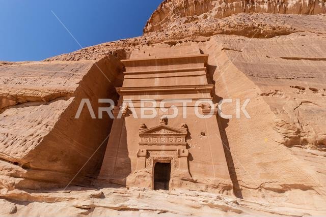 Rock cut tomb 45 in Jabal Al Banat hill at Hegra (Mada'in Salih) site near Al Ula, Saudi Arabia