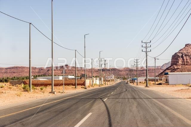 Al Nashifah village, Saudi Arabia