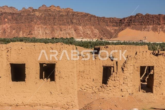 Old houses in Al Ula Old town, Saudi Arabia