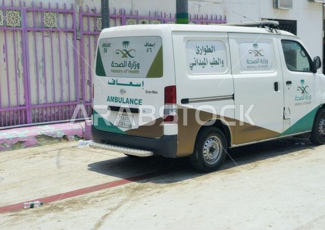 Mina, Mecca, Saudi Arabia, June 19 2024: an ambulance for emergency calls of the ministry of health of Saudi Arabia in Mina region during pilgrimage s
