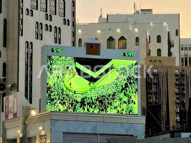 مكة المكرمة، المملكة العربية السعودية، 13 يونيو 2024: مكة المكرمة مكة المكرمة، عاصمة منطقة مكة المكرمة في منطقة الحجاز غربي المملكة العربية السعودية. مكة المكرمة، المملكة العربية السعودية، 13 يونيو 2024: مكة المكرمة مكة المكرمة، عاصمة منطقة مكة المكرمة في منطقة الحجاز غربي المملكة العربية السعودية.