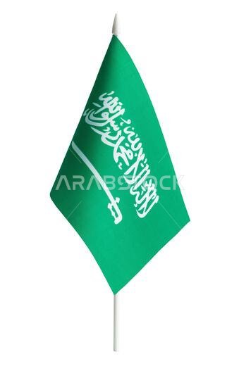 Saudi Arabia Desk Flag Cut Out on White.