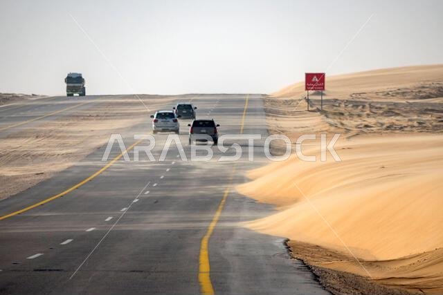 Sand storm in desert road Saudi Arabia Sand storm in desert road Saudi Arabia