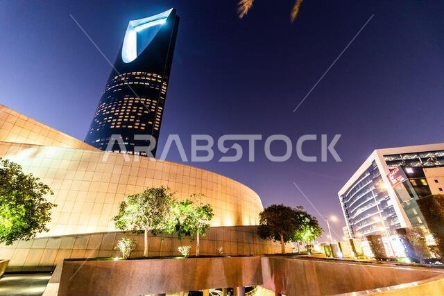 RIYADH, SAUDI ARABIA - NOVEMBER 30, 2021: Evening view of Kingdom Centre building in Riyadh, Saudi Arabia RIYADH, SAUDI ARABIA - NOVEMBER 30, 2021: Evening view of Kingdom Centre building in Riyadh, Saudi Arabia