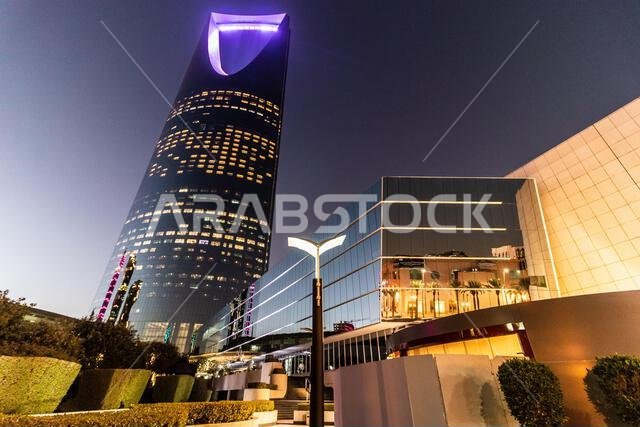 RIYADH, SAUDI ARABIA - NOVEMBER 30, 2021: Evening view of Kingdom Centre building in Riyadh, Saudi Arabia