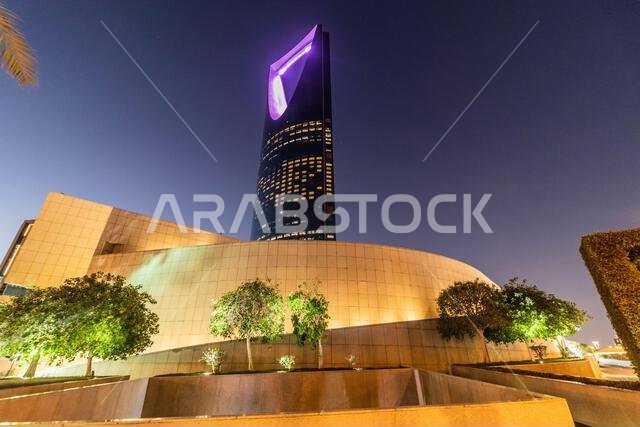 RIYADH, SAUDI ARABIA - NOVEMBER 30, 2021: Evening view of Kingdom Centre building in Riyadh, Saudi Arabia