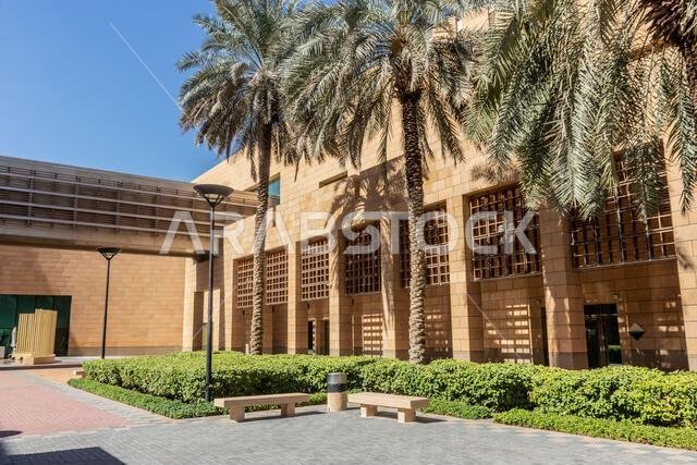 مبنى المتحف الوطني السعودي في الرياض