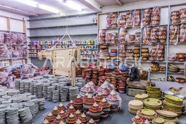NAJRAN, SAUDI ARABIA - NOVEMBER 27, 2021: Basket store at a market in Najran, Saudi Arabia