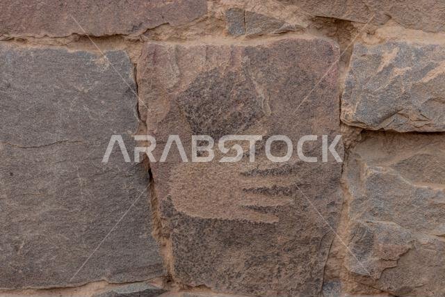 Ancient petroglyph at Al-Ukhdud site in Najran, Saudi Arabia
