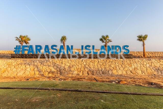 FARASAN, SAUDI ARABIA - NOVEMBER 22, 2021: Farasan_Islands hashtag on Farasan island, Saudi Arabia