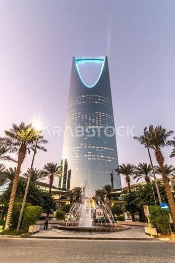 RIYADH, SAUDI ARABIA - NOVEMBER 30, 2021: View of Kingdom Centre building in Riyadh, Saudi Arabia