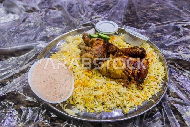 Chicken kabsa, typical meal of Saudi Arabia