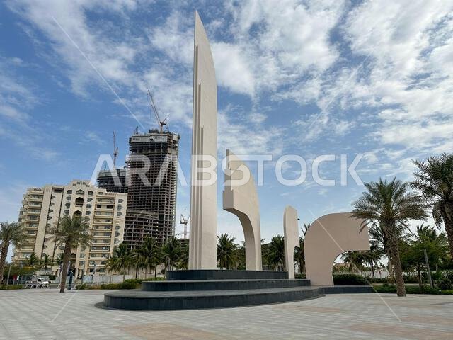 مدينة جدة - المملكة العربية السعودية