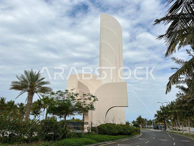 مدينة جدة - المملكة العربية السعودية