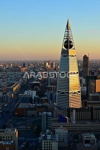 Al Faisaliah Tower (يرج الفيصلية)
