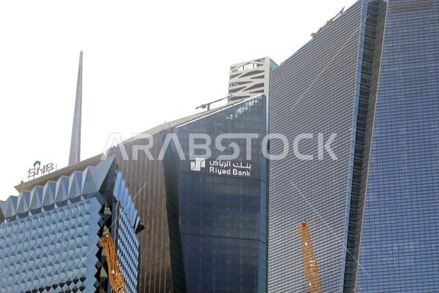 The towers of Riyad Bank and SNB in the King Abullah Financial District in Riyadh, Saudi Arabia