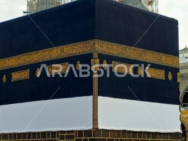 Mecca, Saudi Arabia, June 12 2024: The Holy Kaaba in Ihram Kiswa or clothing, a white cloth symbolizing the Ihram is put on the Kabah building in pilg