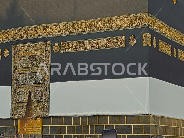 Mecca, Saudi Arabia, June 12 2024: The Holy Kaaba in Ihram Kiswa or clothing, a white cloth symbolizing the Ihram is put on the Kabah building in pilg