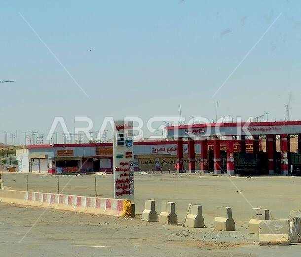 Makkah Madinah road, Saudi Arabia, June 25 2024: A petrol fuel gas station, petrol fuel price concept, Saudi Arabia gas and oil price, inflation and g