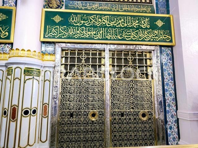 Medina, Saudi Arabia, June 26 2024: Al Rawda Al Sharefa, The Grave of Prophet Muhammed peace be upon him, with the 1st two Islamic caliphs after him A Medina, Saudi Arabia, June 26 2024: Al Rawda Al Sharefa, The Grave of Prophet Muhammed peace be upon him, with the 1st two Islamic caliphs after him A