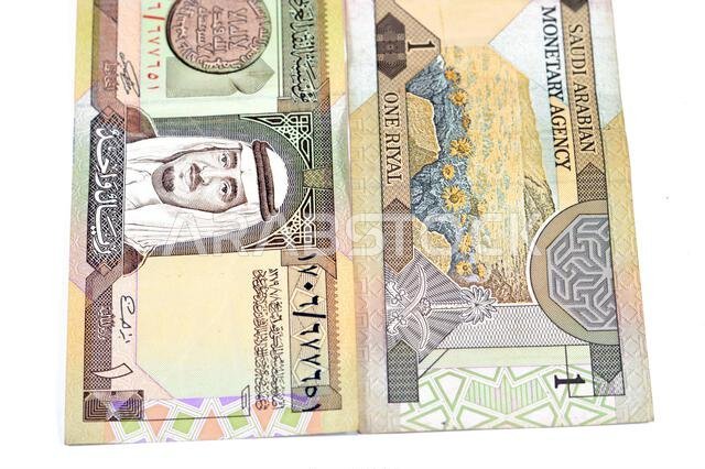 an old Saudi Arabia banknote bill, one 1 Riyal SAR features Fahd bin Abdulaziz Al Saud, Custodian of the Two Holy Mosques and the King of Saudi Arabia