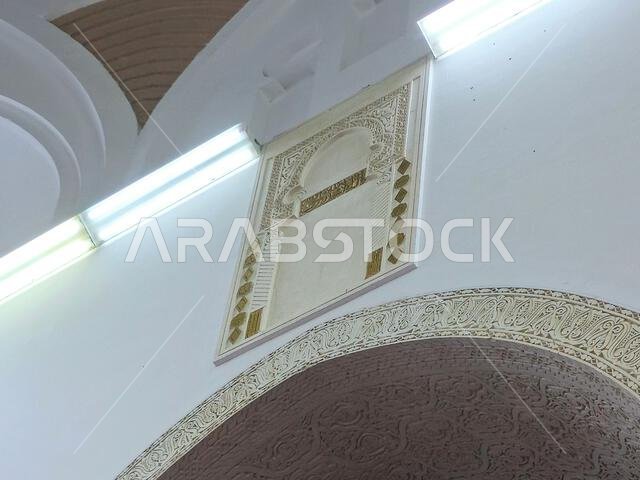 The old Qibla towards Al Aqsa mosque before the change to Kaaba, The Masjid Al Qiblatayn Mosque of the Two Qiblas, contained two mihrabs (niches indic