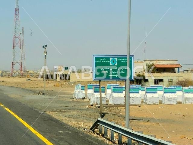 Makkah Madinah road, Saudi Arabia, June 25 2024: The desert highway of Mecca Medina highway road, Tourism and pilgrimage concept in kingdom of Saudi A