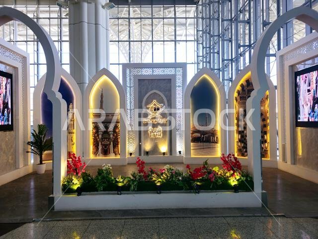 Medina, Saudi Arabia, June 29 2024: Saudi Ministry of Hajj and Umrah decoration at Prince Mohammad Bin AbdulAziz International Airport, in Madinah, ha