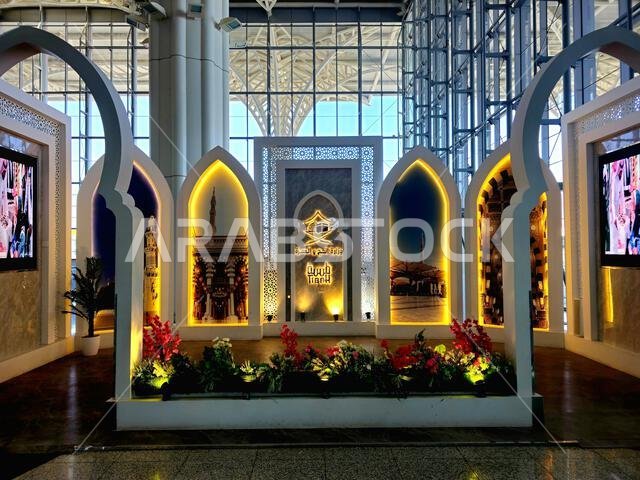 Medina, Saudi Arabia, June 29 2024: Saudi Ministry of Hajj and Umrah decoration at Prince Mohammad Bin AbdulAziz International Airport, in Madinah, ha