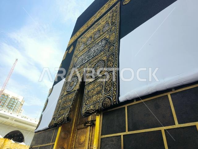 Mecca, Saudi Arabia, June 21 2024: Al Kaaba in Ihram cothing, The Kaaba a stone building at the center of Islam's most important mosque and holiest si