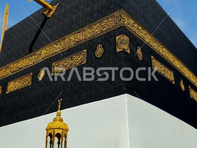 Kabaa in Ihram clothing, The Kaaba a stone building at the center of Islam's most important mosque and holiest site, the Masjid al-Haram, It's the Qib