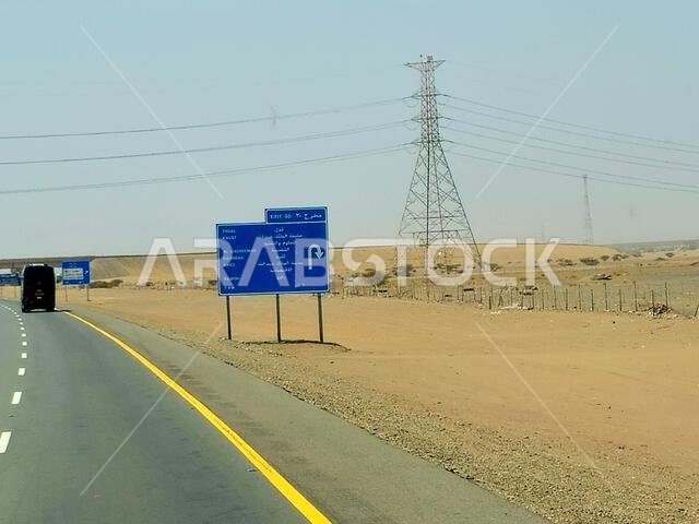 Makkah Madinah road, Saudi Arabia, June 25 2024: King Abdullah university, college, Thual, Qadimah, Rabigh sign at Mecca Medina highway road, Tourism
