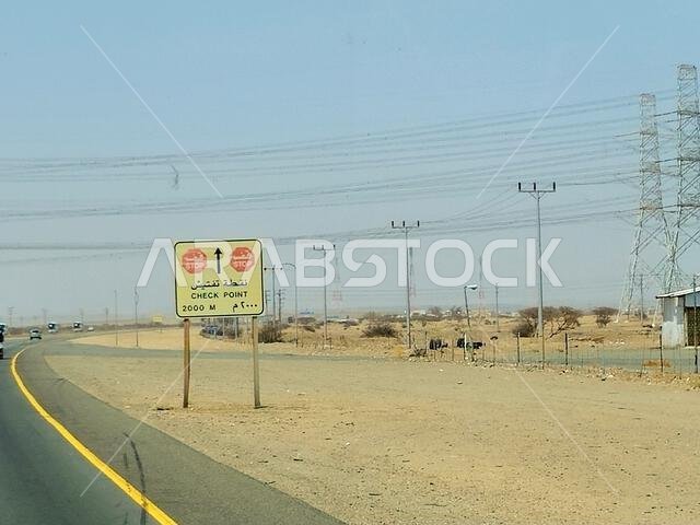 Makkah Madinah road, Saudi Arabia, June 25 2024: Check point road sign at Mecca Medina highway road, Tourism and pilgrimage concept in kingdom of Saud Makkah Madinah road, Saudi Arabia, June 25 2024: Check point road sign at Mecca Medina highway road, Tourism and pilgrimage concept in kingdom of Saud