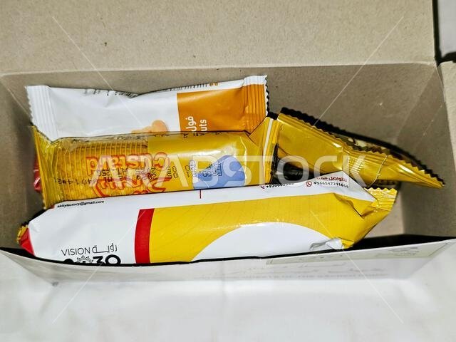Mecca, Saudi Arabia, June 4 2024: quick snack meal for pilgrims, free snacks and meals during hajj pilgrimage season in Makkah city, quick meals offer