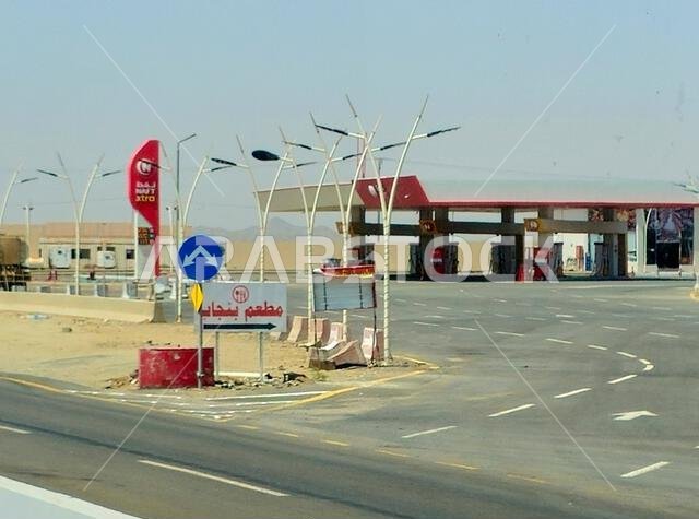Makkah Madinah road, Saudi Arabia, June 25 2024: Naft Xtra petrol fuel gas station, petrol fuel price concept, Saudi Arabia gas and oil price, inflati Makkah Madinah road, Saudi Arabia, June 25 2024: Naft Xtra petrol fuel gas station, petrol fuel price concept, Saudi Arabia gas and oil price, inflati