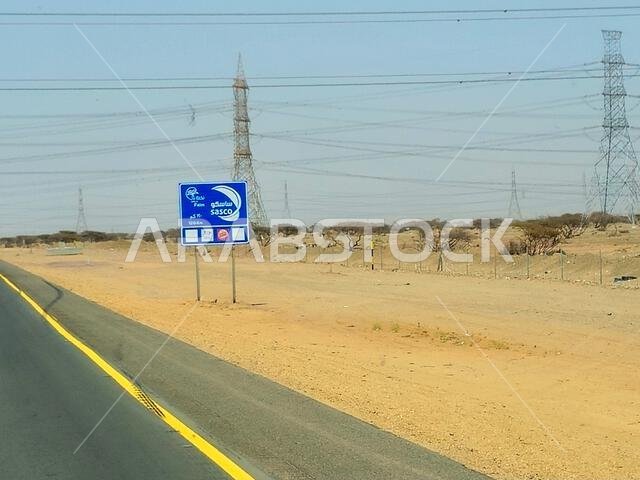 Makkah Madinah road, Saudi Arabia, June 25 2024: SASCO road sign (Saudi Automotive Services Company) at Mecca Medina highway road, Tourism and pilgrim Makkah Madinah road, Saudi Arabia, June 25 2024: SASCO road sign (Saudi Automotive Services Company) at Mecca Medina highway road, Tourism and pilgrim