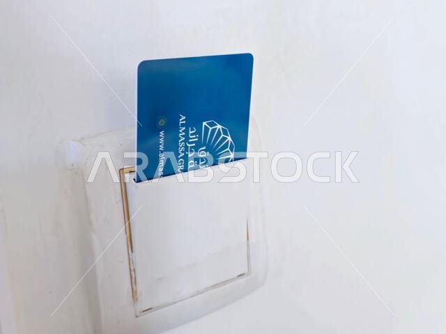 Mecca, Saudi Arabia, June 5 2024: Al Masa grand hotel electronic key in place to activate the services and lights of the room and the air conditioning Mecca, Saudi Arabia, June 5 2024: Al Masa grand hotel electronic key in place to activate the services and lights of the room and the air conditioning