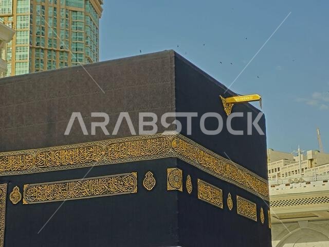 Mecca, Saudi Arabia, June 12 2024: Upper part of the holy Kaaba, al-Ka'ba al-Musharrafa, a stone building at the center of Islam's most important mosq