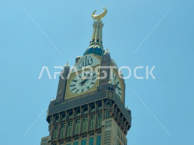 Mecca, Saudi Arabia, June 4 2024: The Clock Towers near Kaaba, a government-owned complex of seven skyscraper hotels in Mecca, a part of King AbdulAzi Mecca, Saudi Arabia, June 4 2024: The Clock Towers near Kaaba, a government-owned complex of seven skyscraper hotels in Mecca, a part of King AbdulAzi