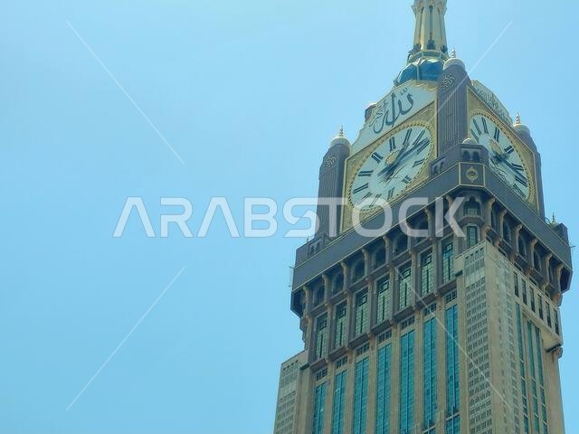 Mecca, Saudi Arabia, June 4 2024: The Clock Towers near Kaaba, a government-owned complex of seven skyscraper hotels in Mecca, a part of King AbdulAzi Mecca, Saudi Arabia, June 4 2024: The Clock Towers near Kaaba, a government-owned complex of seven skyscraper hotels in Mecca, a part of King AbdulAzi