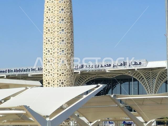 Medina, Saudi Arabia, June 29 2024: Prince Mohammad Bin AbdulAziz International Airport Or Medina airport, in Madinah, handles domestic and regional i