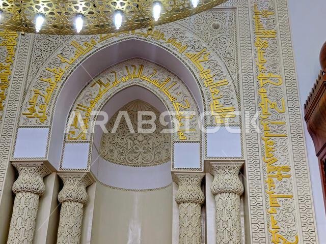 New Qibla towards Al Kaaba after the change from Aqsa mosque, The Masjid Al Qiblatayn Mosque of the Two Qiblas, contained two mihrabs (niches indicati